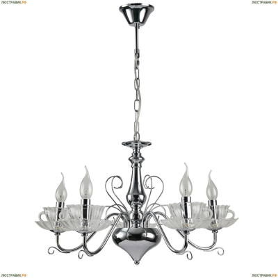 Люстра A1704LM-5CC ★Arte Lamp, Хром► — Купить▼