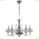 Люстра A1704LM-5CC ★Arte Lamp, Хром► — Купить▼