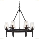 Люстра A1722SP-6BA ★Arte Lamp, Черный► — Купить▼
