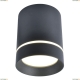 Светильник A1909PL-1BK ★Arte Lamp, Черный► — Купить▼