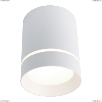 Светильник A1909PL-1WH ★Arte Lamp, Белый► — Купить▼