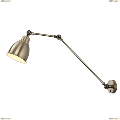 Спот A2055AP-1AB ★Arte Lamp, Бронза► — Купить▼