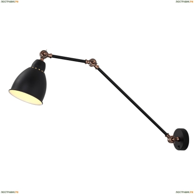 Спот A2055AP-1BK ★Arte Lamp, Черный► — Купить▼