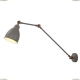 Спот A2055AP-1GY ★Arte Lamp, Серый► — Купить▼