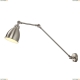 Спот A2055AP-1SS ★Arte Lamp, Хром► — Купить▼