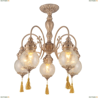 Люстра A2146PL-5GA ★Arte Lamp, Золото► — Купить▼