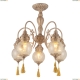 Люстра A2146PL-5GA ★Arte Lamp, Золото► — Купить▼