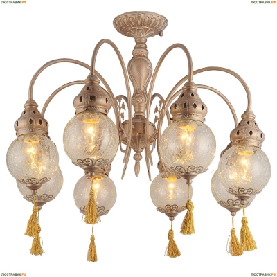 Люстра A2146PL-8GA ★Arte Lamp, Золото► — Купить▼