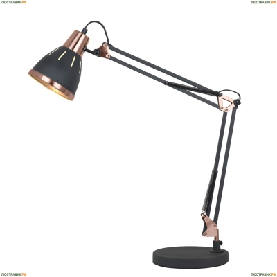 Настольная лампа A2246LT-1BK ★Arte Lamp, Черный► — Купить▼