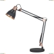 Настольная лампа A2246LT-1BK ★Arte Lamp, Черный► — Купить▼