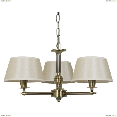 Люстра A2273LM-3AB ★Arte Lamp, Бронза► — Купить▼