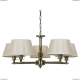 Люстра A2273LM-5AB ★Arte Lamp, Бронза► — Купить▼