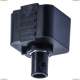Коннектор A240006 ★Arte Lamp, Черный► — Купить▼