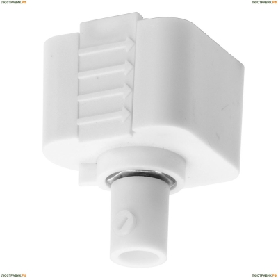 Коннектор A240033 ★Arte Lamp, Белый► — Купить▼
