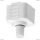 Коннектор A240033 ★Arte Lamp, Белый► — Купить▼