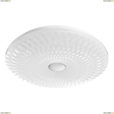 Люстра A2460PL-1WH ★Arte Lamp, Белый► — Купить▼