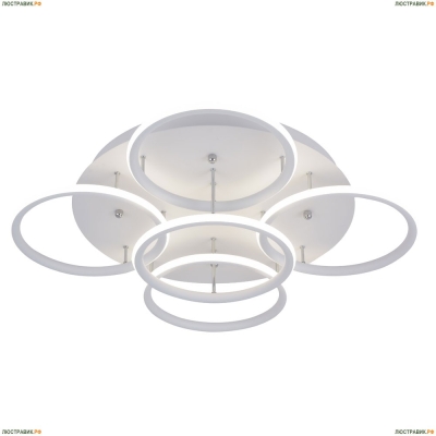 Люстра A2500PL-5WH ★Arte Lamp, Белый► — Купить▼