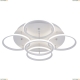 Люстра A2500PL-5WH ★Arte Lamp, Белый► — Купить▼