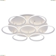 Люстра A2500PL-7WH ★Arte Lamp, Белый► — Купить▼