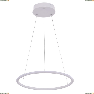 Подвес A2500SP-1WH ★Arte Lamp, Белый► — Купить▼
