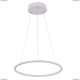 Подвес A2500SP-1WH ★Arte Lamp, Белый► — Купить▼