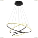 Подвес A2500SP-3BK ★Arte Lamp, Черный► — Купить▼