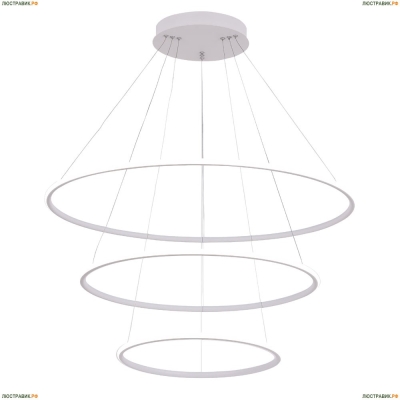 Люстра A2500SP-3WH ★Arte Lamp, Белый► — Купить▼