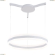 Подвес A2501SP-1WH ★Arte Lamp, Белый► — Купить▼