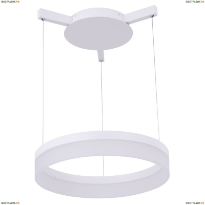 Подвес A2502SP-1WH ★Arte Lamp, Белый► — Купить▼