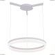 Подвес A2503SP-1WH ★Arte Lamp, Белый► — Купить▼