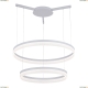 Подвес A2504SP-1WH ★Arte Lamp, Белый► — Купить▼