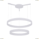 Подвес A2504SP-2WH ★Arte Lamp, Белый► — Купить▼