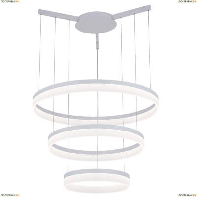 Подвес A2504SP-3WH ★Arte Lamp, Белый► — Купить▼