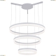 Подвес A2504SP-3WH ★Arte Lamp, Белый► — Купить▼