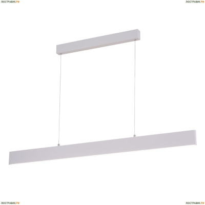 Люстра A2505SP-2WH ★Arte Lamp, Белый► — Купить▼