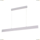 Люстра A2505SP-2WH ★Arte Lamp, Белый► — Купить▼