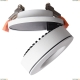 Спот A2507PL-1WH ★Arte Lamp, Белый► — Купить▼