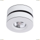 Светильник A2508PL-1WH ★Arte Lamp, Белый► — Купить▼