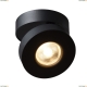 Спот A2511PL-1BK ★Arte Lamp, Черный► — Купить▼