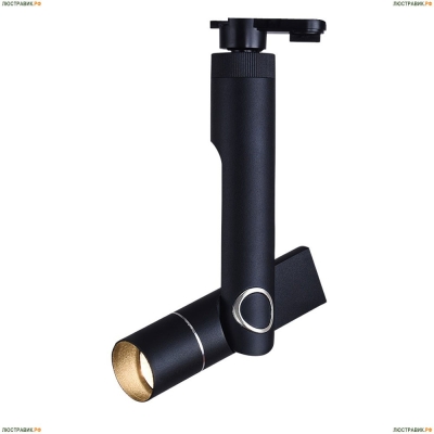 Светильник A2512PL-1BK ★Arte Lamp, Черный► — Купить▼