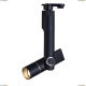 Светильник A2512PL-1BK ★Arte Lamp, Черный► — Купить▼