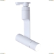 Светильник A2512PL-1WH ★Arte Lamp, Белый► — Купить▼