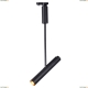 Светильник A2513PL-1BK ★Arte Lamp, Черный► — Купить▼