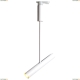 Светильник A2513PL-1WH ★Arte Lamp, Белый► — Купить▼