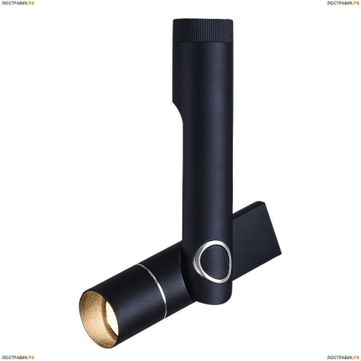 Спот A2514PL-1BK ★Arte Lamp, Черный► — Купить▼