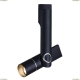 Спот A2514PL-1BK ★Arte Lamp, Черный► — Купить▼