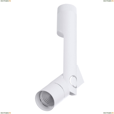 Спот A2514PL-1WH ★Arte Lamp, Белый► — Купить▼