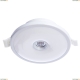 Светильник A2517PL-2WH ★Arte Lamp, Белый► — Купить▼