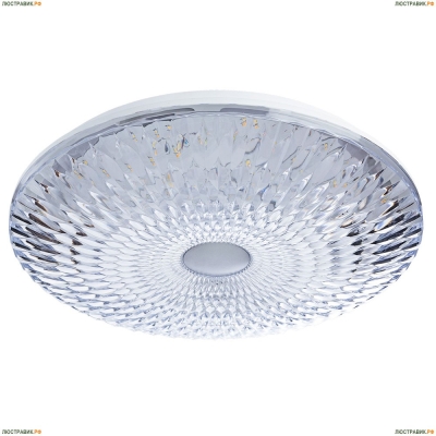 Светильник A2660PL-1WH ★Arte Lamp, Белый► — Купить▼