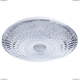Светильник A2660PL-1WH ★Arte Lamp, Белый► — Купить▼